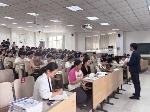 康复医学院举办考研就业指导讲座